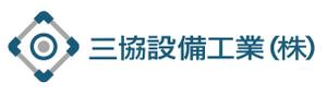 zega_zoneさんの総合設備（電気・空調・管工事）工事会社のロゴへの提案