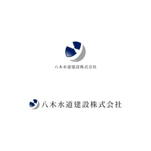 Yolozu (Yolozu)さんの水道工事会社の企業ロゴ作成への提案