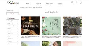 mi (mizuki-myzk)さんの女性ファッションECサイトの定期バナー制作への提案