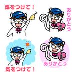 オカ　エリ (eri520)さんの運送会社のＬＩＮＥスタンプ作成【弊社キャラクターおよびトラックモチーフ】への提案