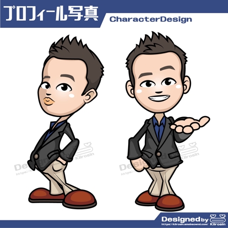 きいろしん (kiirosin)さんのプロフィール写真のイラスト・キャラクターデザイン化への提案