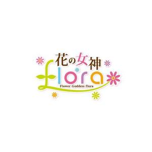 Bbike (hayaken)さんのアイドルグループ「花の女神-flora」のロゴへの提案