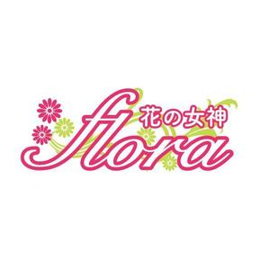 ninaiya (ninaiya)さんのアイドルグループ「花の女神-flora」のロゴへの提案