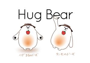 RYO (ryo333_thecrown)さんのアウトドア企業「Hug Bear」のキャラターデザインへの提案