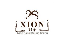 budgiesさんの「XION-彩音-Food Drink Dining Design」のロゴ作成への提案