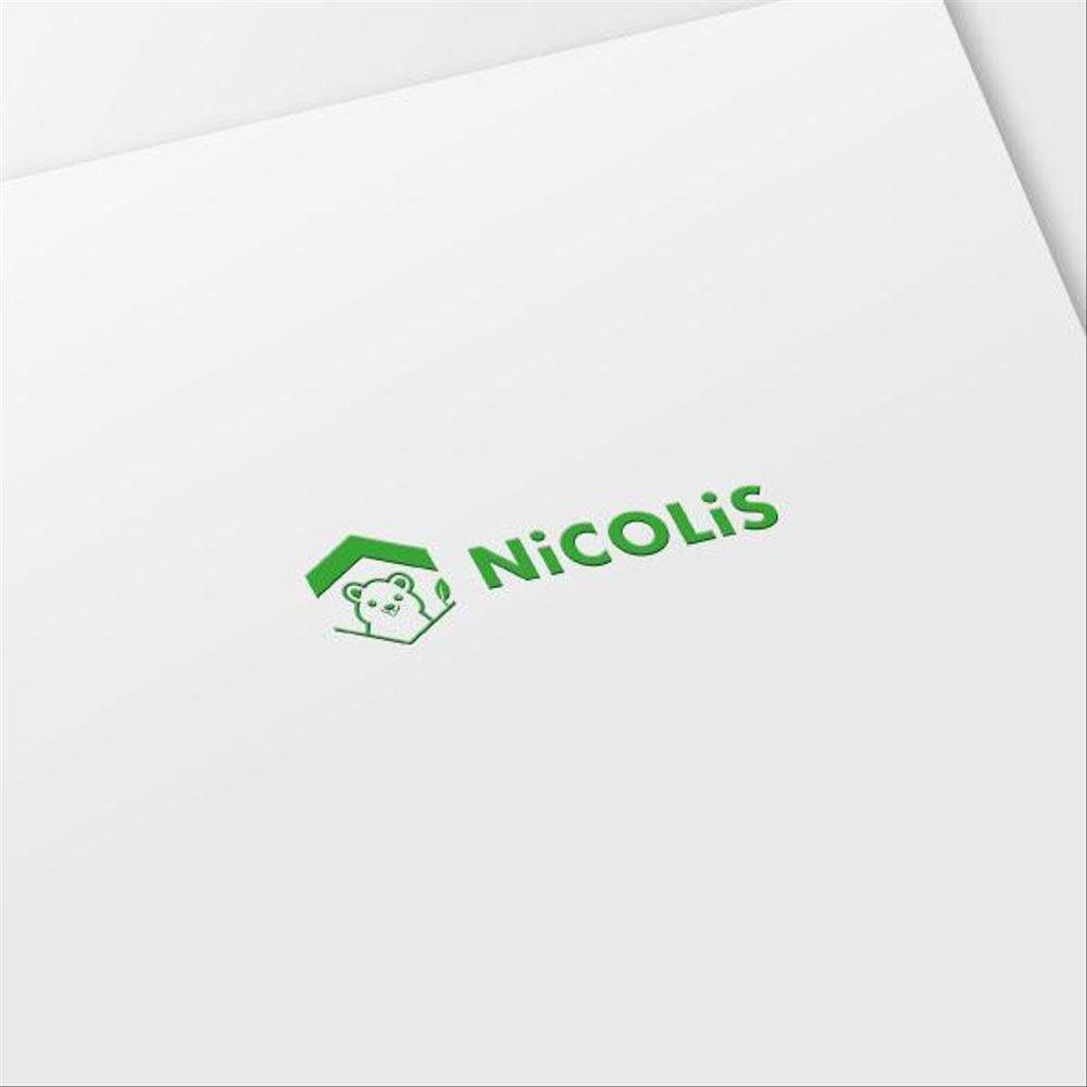 新規店舗のロゴを募集致します。スマイル不動産　NicoLis不動産