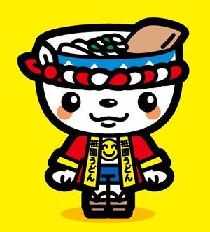 アユカワさん (ayukawa3)さんの祇園うどんミュージアムのキャラクター制作への提案