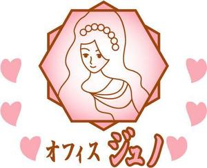 bon-tomoeさんの結婚相談所のロゴ制作への提案