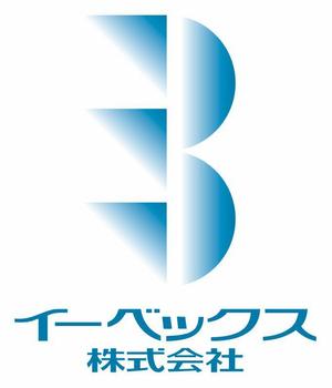 さんの一級建築士、特定労働者派遣事会社のロゴ制作への提案