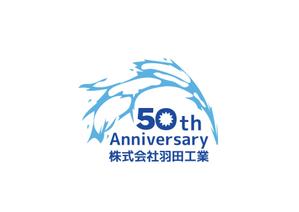 tora (tora_09)さんの創業50周年ロゴへの提案