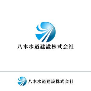 STUDIO ROGUE (maruo_marui)さんの水道工事会社の企業ロゴ作成への提案