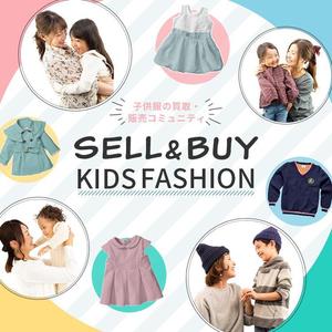 sugita-3さんのママ向け子供服シェアリングサービスのバナーデザインへの提案