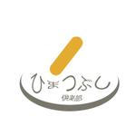 webclipさんの「ひまつぶし倶楽部」のロゴ作成への提案