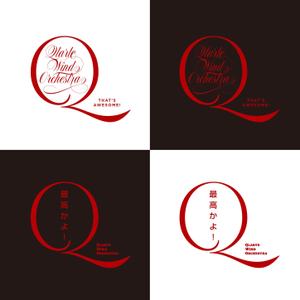 竜の方舟 (ronsunn)さんの楽団ノベルティ Tシャツ、シールへの提案
