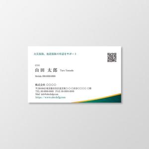 T-aki (T-aki)さんの新規会社の名刺制作への提案