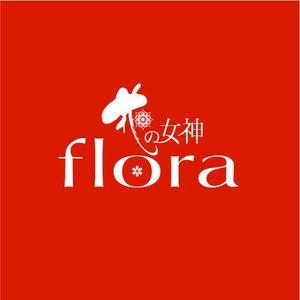 saiga 005 (saiga005)さんのアイドルグループ「花の女神-flora」のロゴへの提案