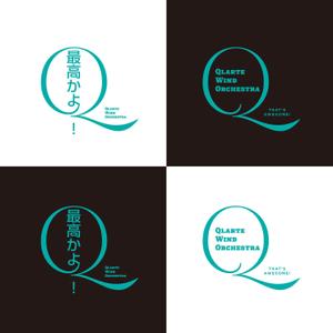 竜の方舟 (ronsunn)さんの楽団ノベルティ Tシャツ、シールへの提案