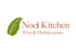 kenken7さんの「Wine & Herbal cuisine Noel Kitchen　（ワイン食堂）」のロゴ作成への提案