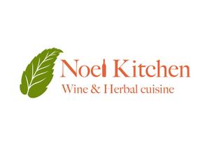 kenken7さんの「Wine & Herbal cuisine Noel Kitchen　（ワイン食堂）」のロゴ作成への提案