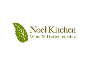 kenken7さんの「Wine & Herbal cuisine Noel Kitchen　（ワイン食堂）」のロゴ作成への提案