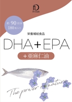 松岡 修平 (Shuhei01)さんのEPA のサプリのイラストへの提案