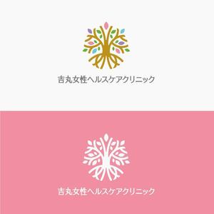 landscape (landscape)さんの新規開業する婦人科クリニックのロゴ制作への提案