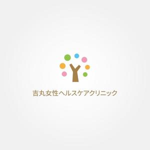 tanaka10 (tanaka10)さんの新規開業する婦人科クリニックのロゴ制作への提案