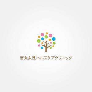 tanaka10 (tanaka10)さんの新規開業する婦人科クリニックのロゴ制作への提案