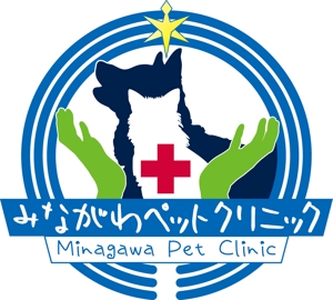 さとし君 ()さんの「みながわペットクリニック　 　Minagawa Pet Clinic      MPC」のロゴ作成への提案