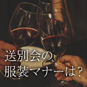 kyan0422 (koretsune)さんの女性ファッションECサイトの定期バナー制作への提案