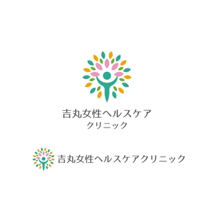 KOZ-DESIGN (saki8)さんの新規開業する婦人科クリニックのロゴ制作への提案