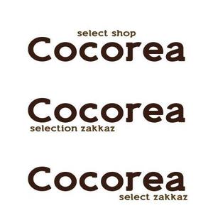 ちぇり ()さんの「Cocorea」のロゴ作成への提案