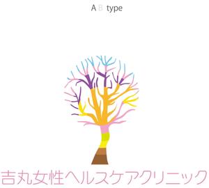 arc design (kanmai)さんの新規開業する婦人科クリニックのロゴ制作への提案