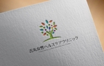 haruru (haruru2015)さんの新規開業する婦人科クリニックのロゴ制作への提案