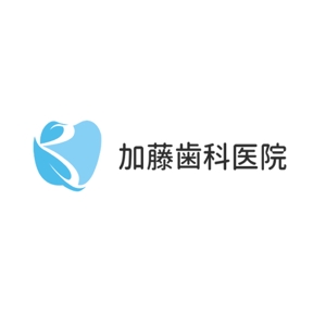 Okumachi (Okumachi)さんの加藤歯科医院のロゴ (商標登録予定なし)への提案