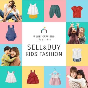 hamo design (hamomo)さんのママ向け子供服シェアリングサービスのバナーデザインへの提案