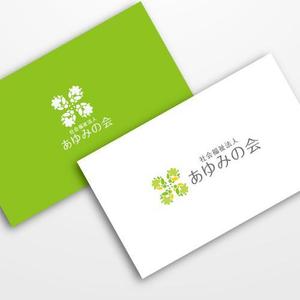 sunsun3 (sunsun3)さんの埼玉県の保育園を運営する、社会福祉法人のロゴ作成への提案