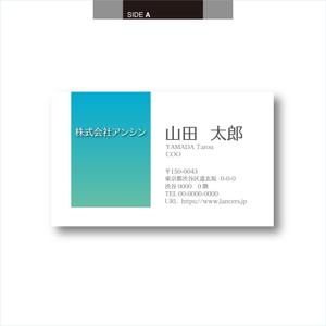 G-crep (gcrep)さんの新規会社の名刺制作への提案