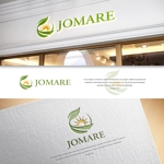 design vero (VERO)さんの一般社団法人 新エネルギーO&M協議会・略称「JOMARE」のロゴへの提案
