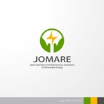 ＊ sa_akutsu ＊ (sa_akutsu)さんの一般社団法人 新エネルギーO&M協議会・略称「JOMARE」のロゴへの提案