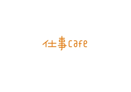 ainogin (ainogin)さんの【関連デザイン継続依頼有】地方型コワーキングオフィス兼カフェのロゴデザイン募集への提案