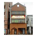 ＋/－ graphics (moo_moo)さんのリラクゼーション・サロンの壁面看板デザイン（ロゴあり）への提案