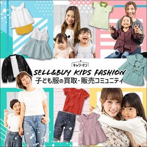 ひろせ (hirose_romi)さんのママ向け子供服シェアリングサービスのバナーデザインへの提案
