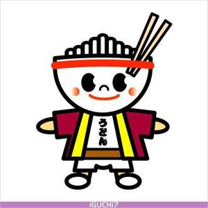 Iguchi7 (iguchi7)さんの祇園うどんミュージアムのキャラクター制作への提案