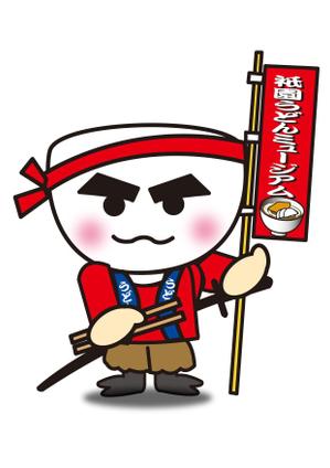 shima67 (shima67)さんの祇園うどんミュージアムのキャラクター制作への提案