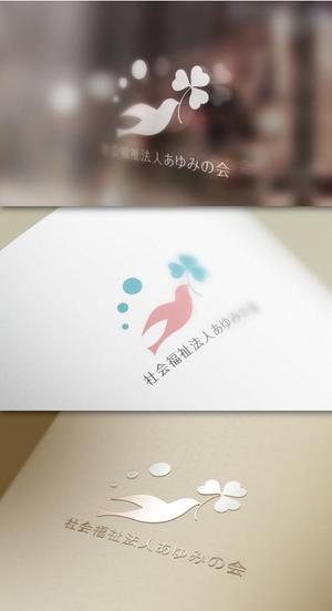 late_design (late_design)さんの埼玉県の保育園を運営する、社会福祉法人のロゴ作成への提案