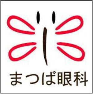 0125_23さんの新規開院する眼科クリニックのロゴマーク制作への提案