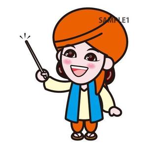 iknow (inoue_mistue)さんのひろたまアカデミーキャラクター依頼への提案