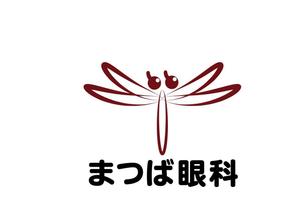 日和屋 hiyoriya (shibazakura)さんの新規開院する眼科クリニックのロゴマーク制作への提案