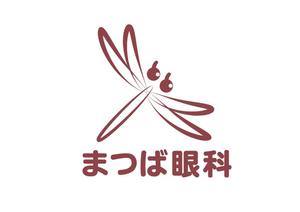 日和屋 hiyoriya (shibazakura)さんの新規開院する眼科クリニックのロゴマーク制作への提案